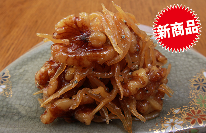 白魚くるみ